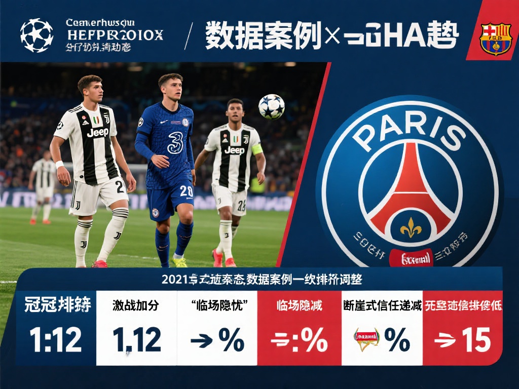 滕哈赫：球队方向正确，安东尼还需加倍努力