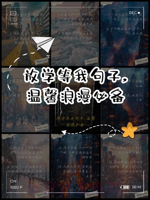 “等我一回到广州，就将新学到的理念分享给他们”