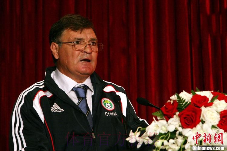 中国足协宣布与卡马乔就终止合作达成共识 中国足协宣布与卡马乔就终止合作达成共识