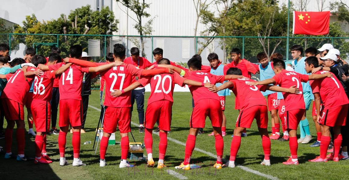 中国U-19男足2-2战平加纳