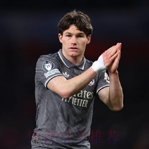 relevo:A费已同意加盟皇马 皇马正谈判降低解约金